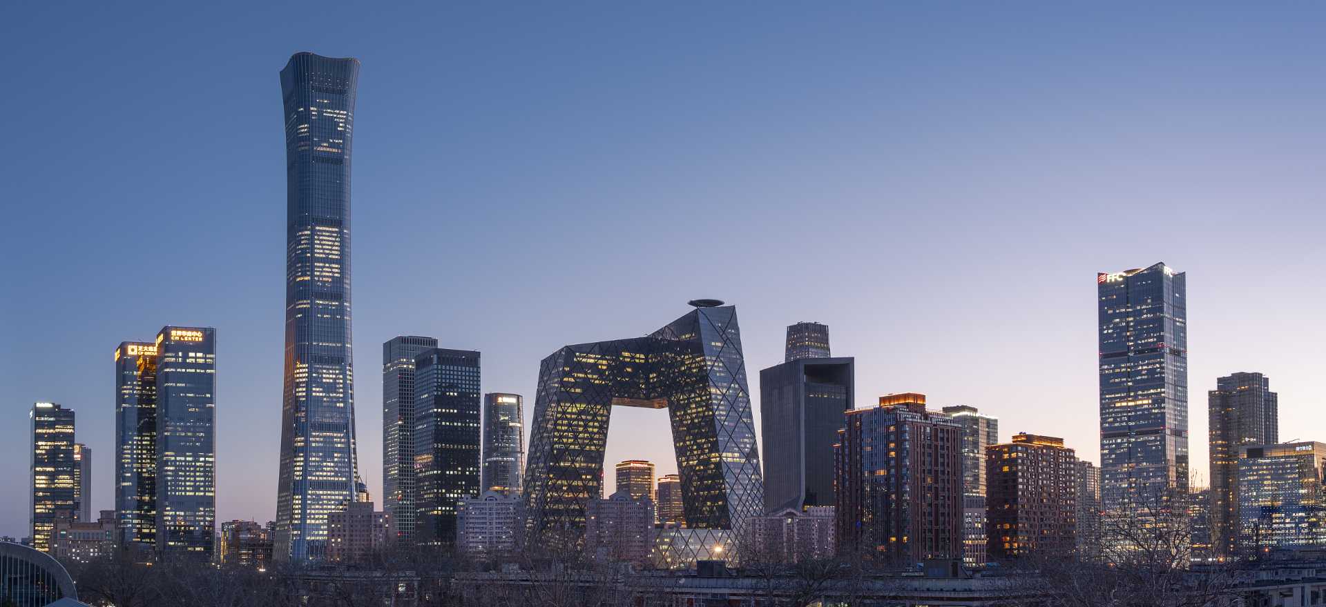 服务为先 诚信为道
